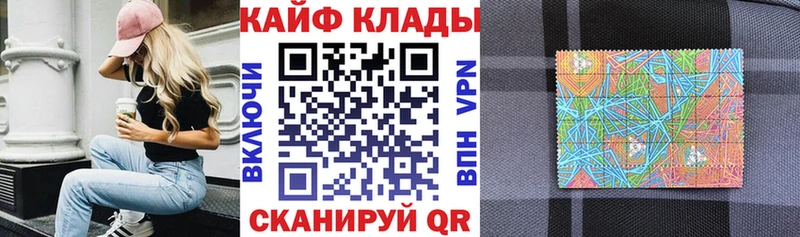 Купить наркотики сайты Купино Alpha-PVP Меф мяу мяу Гашиш