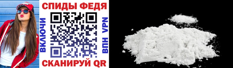 где найти наркотики  Купино  Amphetamine 97% 