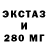 Кетамин VHQ Nine Norman