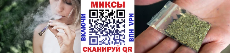 мега как войти  Купино  Бутират оксана  купить  