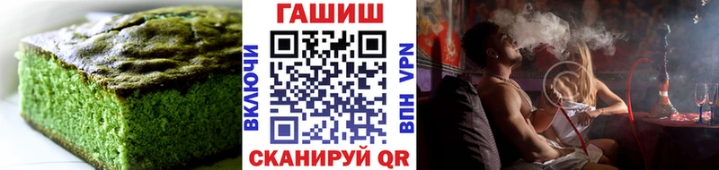 купить  сайты  Купино  kraken ONION  Cannafood марихуана 
