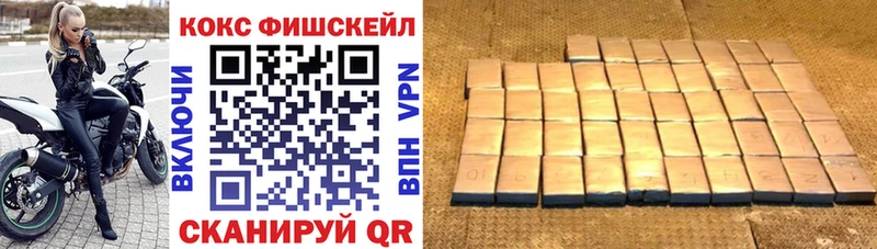КОКАИН Перу даркнет как зайти Купино