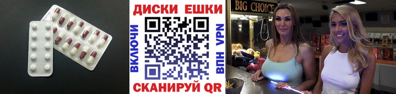 ЭКСТАЗИ VHQ  блэк спрут как зайти  Купино  где продают наркотики 