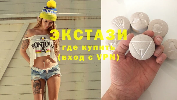 марихуана Краснотурьинск