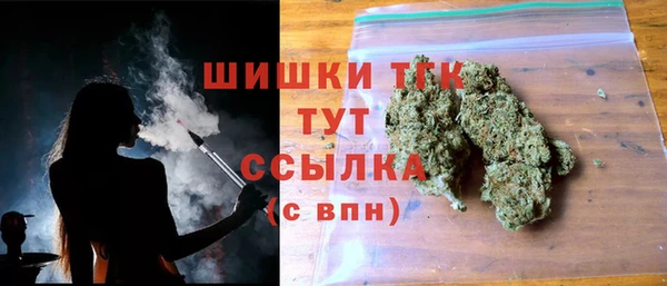 mdma Коряжма