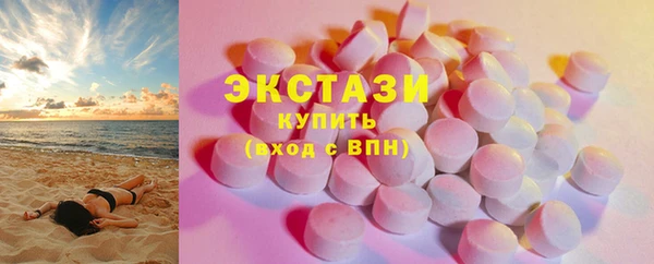 альфа пвп VHQ Корсаков
