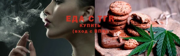 альфа пвп VHQ Корсаков
