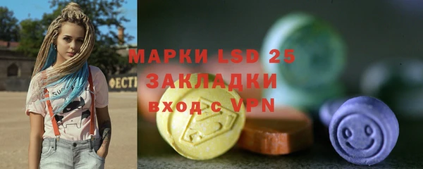mdma Коряжма