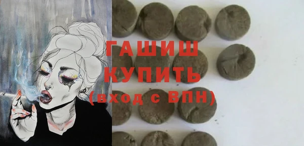 марихуана Краснотурьинск