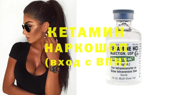 mdma Коряжма
