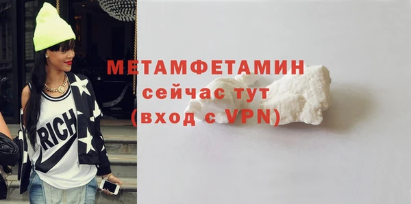 кокс Кинешма