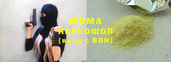 спайс Костерёво