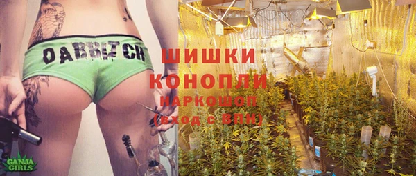 марихуана Краснотурьинск