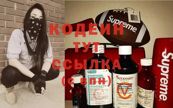 mdma Коряжма