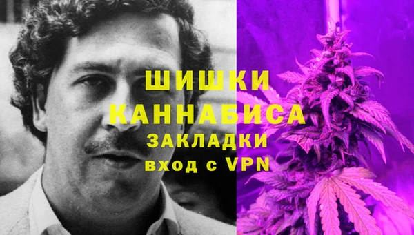 альфа пвп VHQ Корсаков
