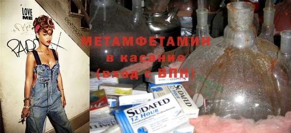 COCAINE Киренск