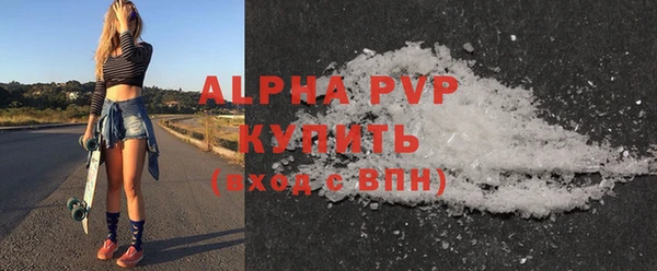 mdma Коряжма