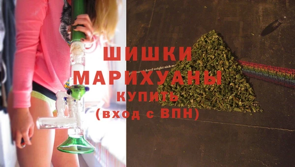 альфа пвп Красноперекопск