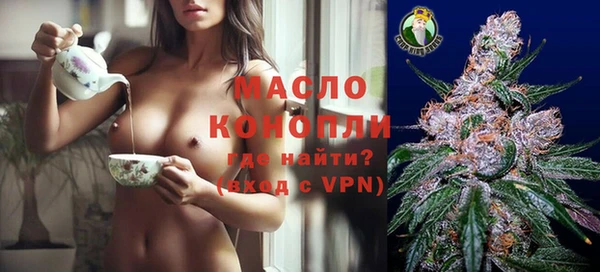 марки lsd Козельск