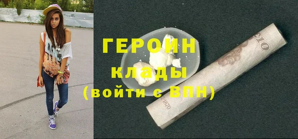 mdma Коряжма
