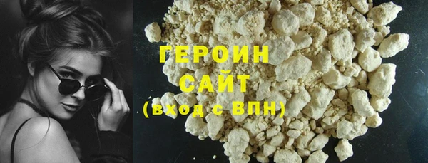mdma Коряжма