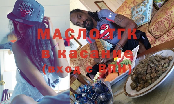 героин Козловка