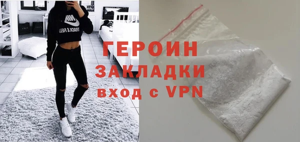 COCAINE Киренск