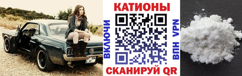 kraken ТОР  Купино  Меф мяу мяу 