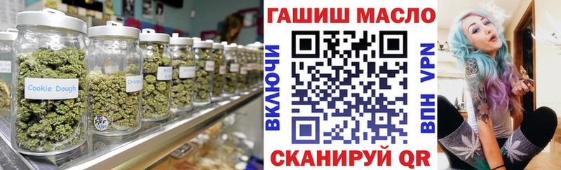 где купить наркоту  Купино  Дистиллят ТГК Wax 