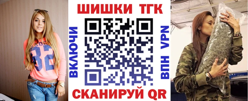 гидра сайт  магазин    Купино  площадка наркотические препараты  МАРИХУАНА тримм 